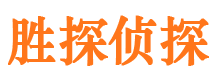 中江寻人公司